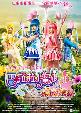 色综合久久中文